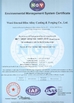 China Eternal Bliss Alloy Casting &amp; Forging Co.,LTD. zertifizierungen